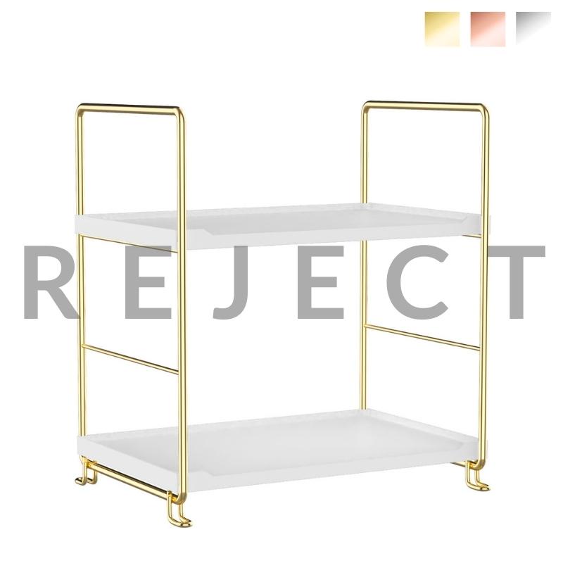REJECT 2tier Rose Gold Copper Kitchen Tabletop Bathroom Desk Toilet