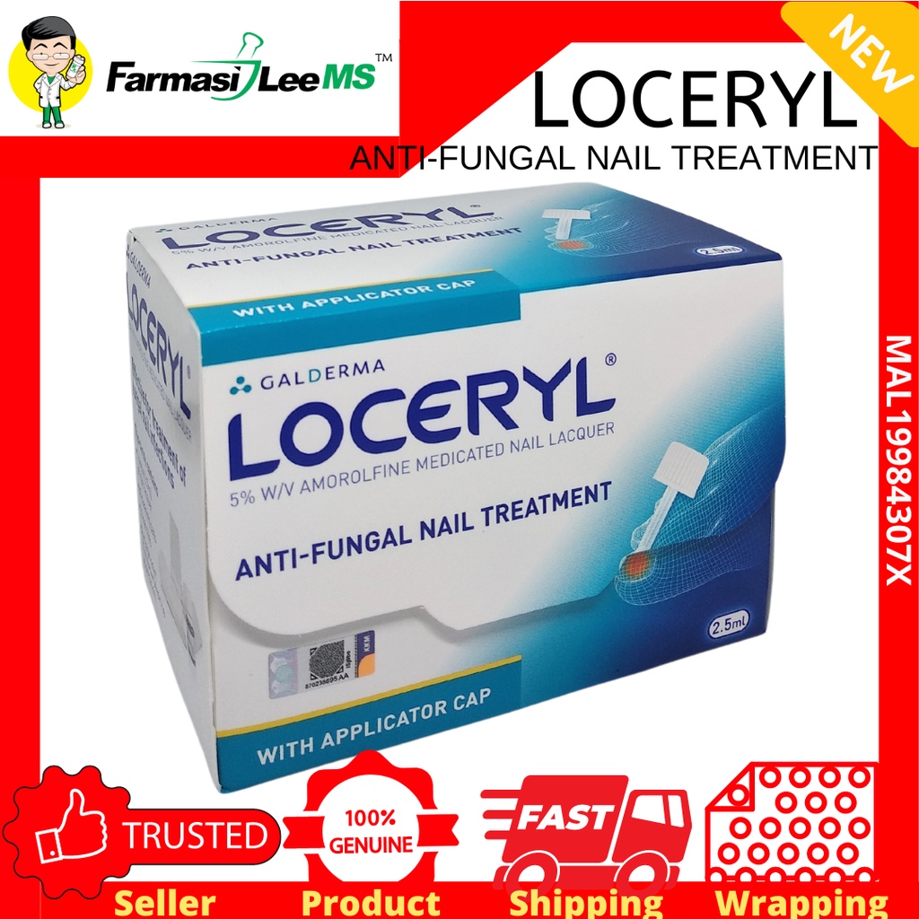Loceryl Anti Fungal Nail Treatment 2.5ml (Exp 02/2025) 5 w/v