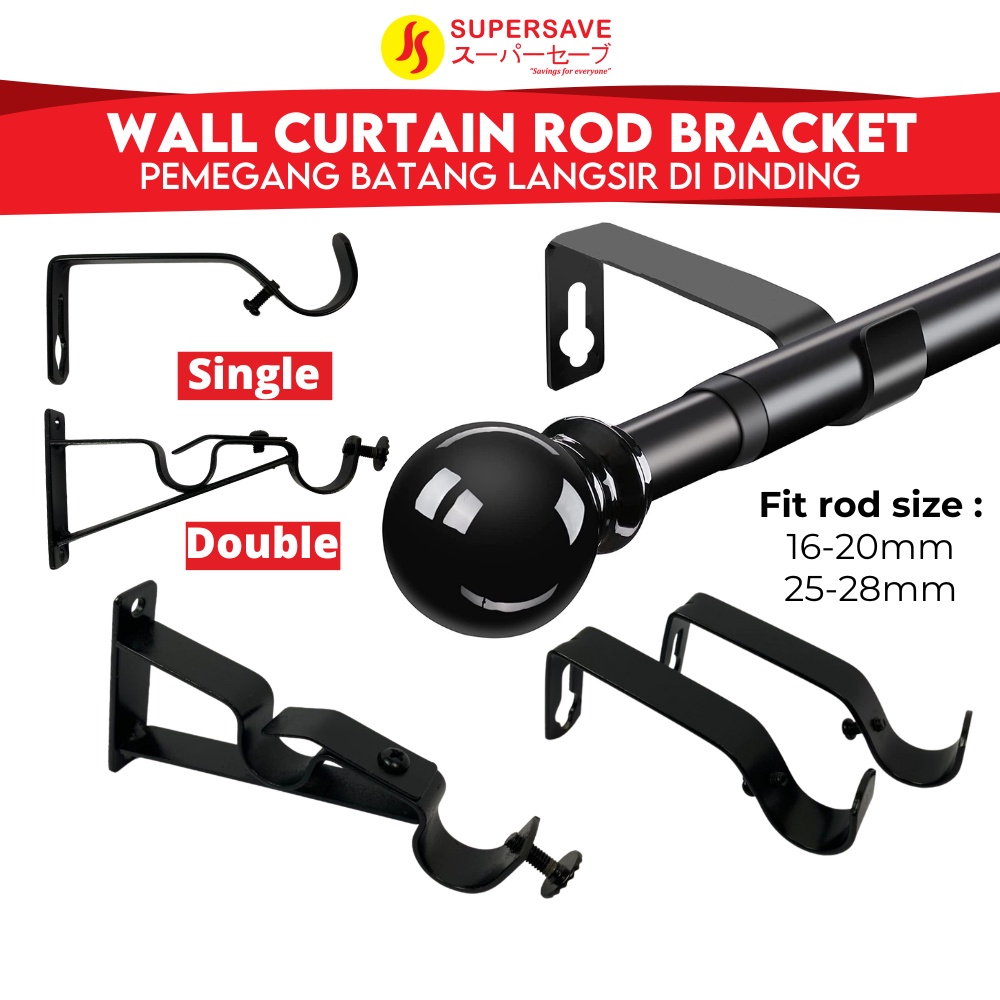 SUPERSAVE Double Metal Curtain Rod Wall Bracket Heavy Duty Double Rod