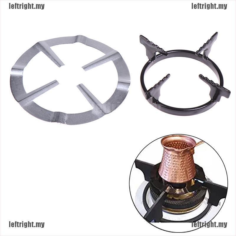 LEFT 1pc Iron Gas Stove Cooker Plate Coffee Moka Pot Stand Reducer Ring