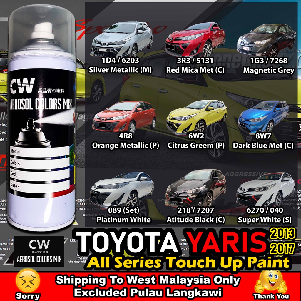 [ TOYOTA YARIS GEN 3 XP150 ] Touch Up Paint Color CW Aikka Aerosol DIY