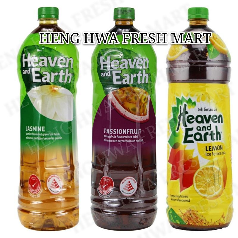 HEAVEN AND EARTH Jasmine Green Tea/ Ice Lemon Tea/Passion Fruit Tea 1