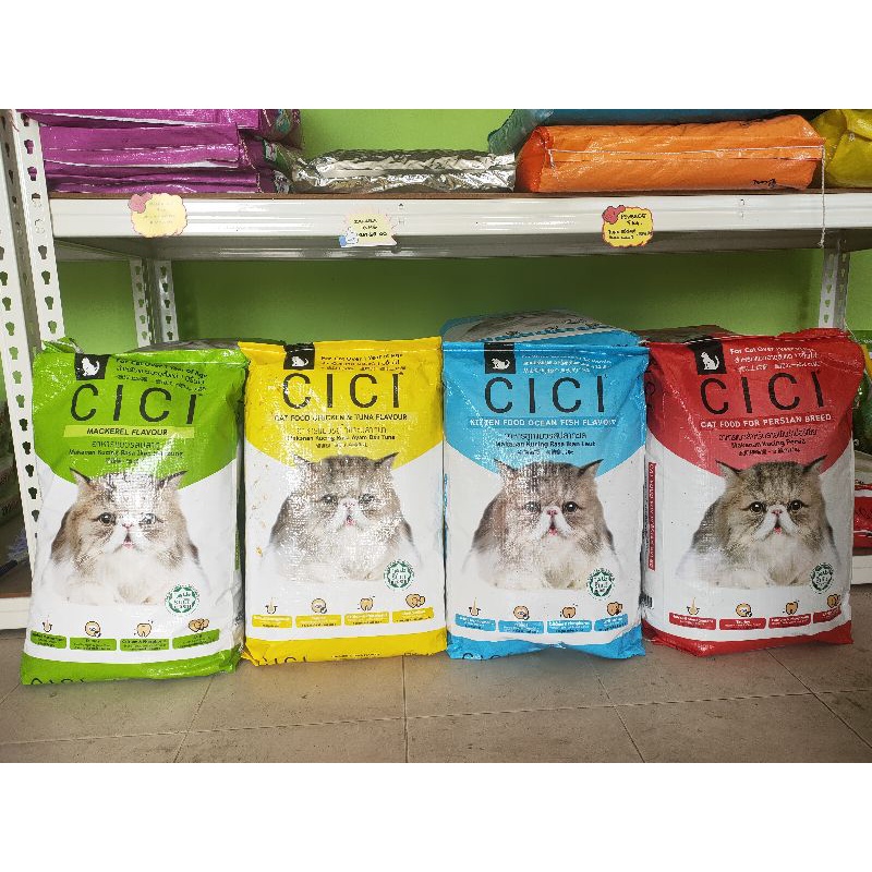 (Ready Stock ) CICI Premium Cat Food / CICI Cat Food 7kg / Shopee