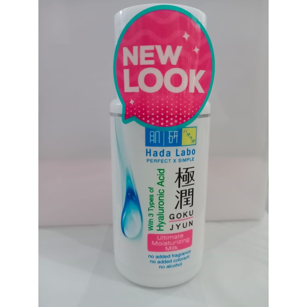 Hada Labo Gokyujun Ultimate Moisturizer Milk (PINK) Shopee Malaysia