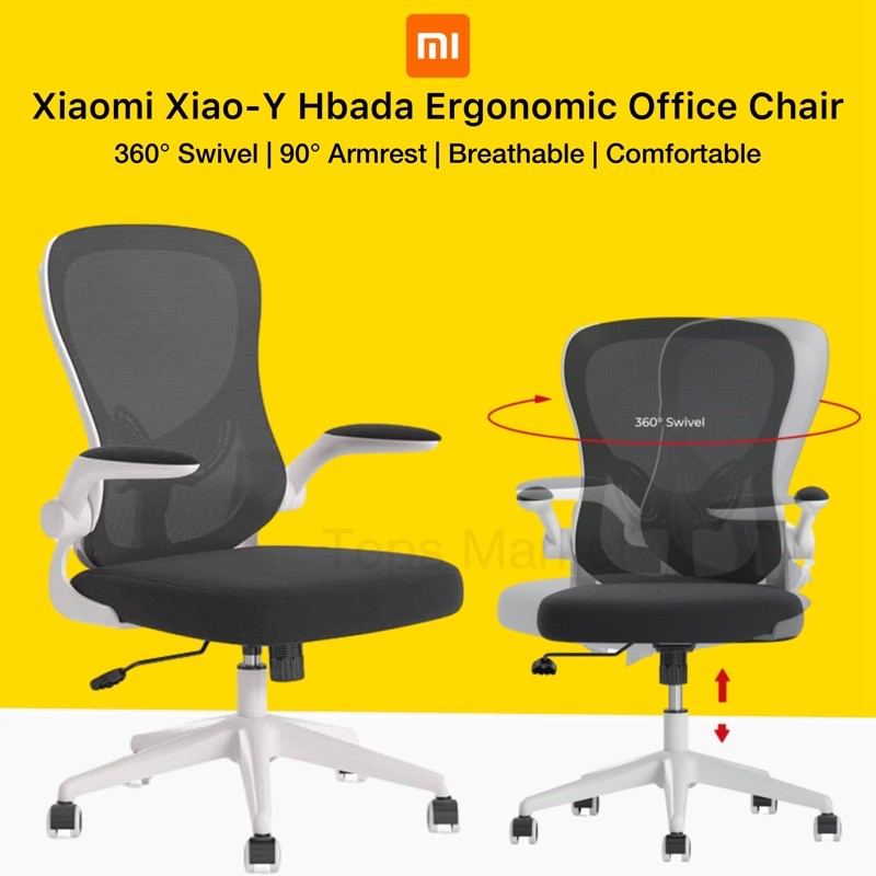 Xiaomi Chair Xiaomi Hbada Home Office Chair Ergonomic Study Chair Xiao