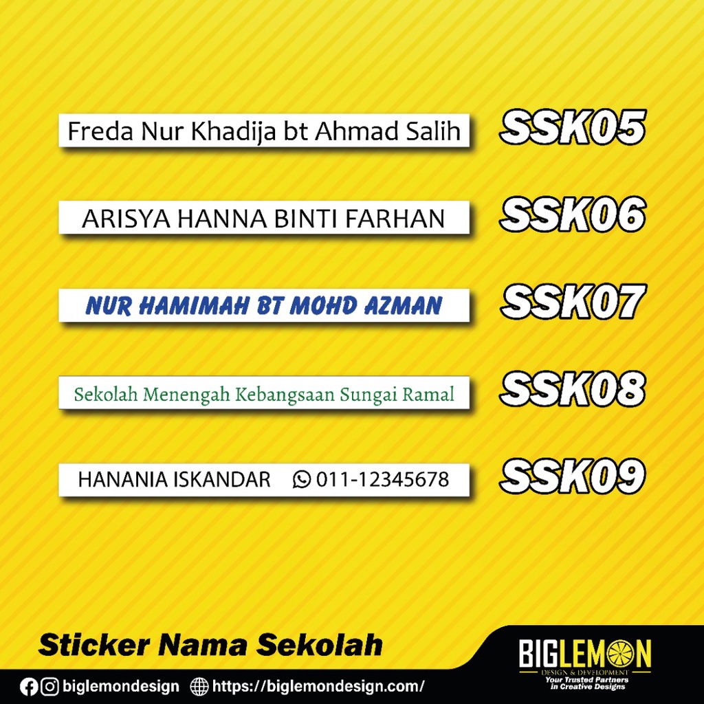 (250pcs)Sticker Nama Sekolah/Sticker Buku Sekolah/Sticker Pelajar