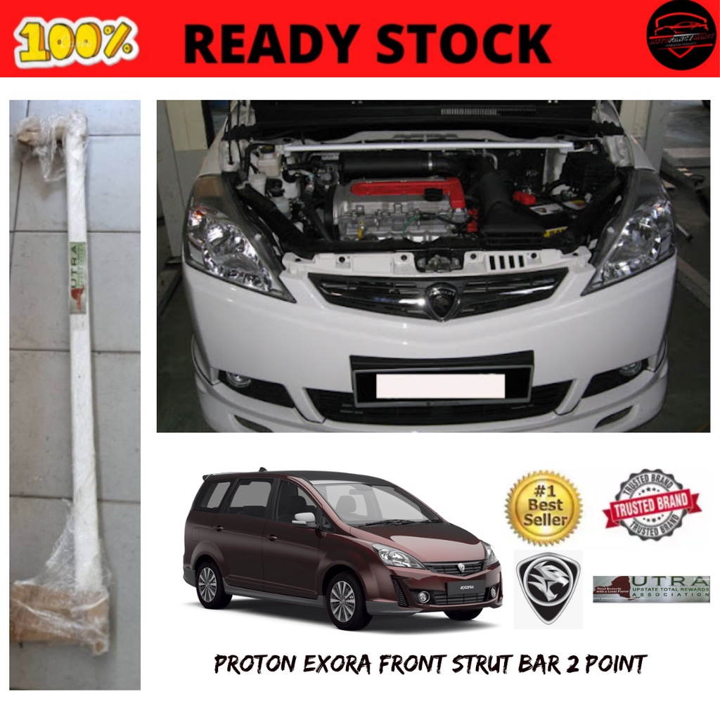 FRONT STRUT BAR 2 POINT PROTON EXORA (HARD QUALITY) Shopee Malaysia