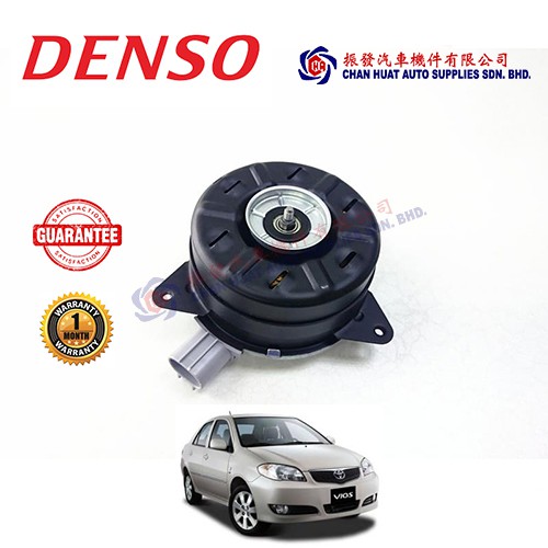 Toyota Vios NCP42 DENSO Radiator Fan Motor Shopee Malaysia