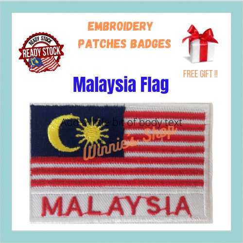 Malaysia Flag Embroidery Patches Iron on Embroidery Patch Sulam Bendera Malaysia Jalur Gemilang