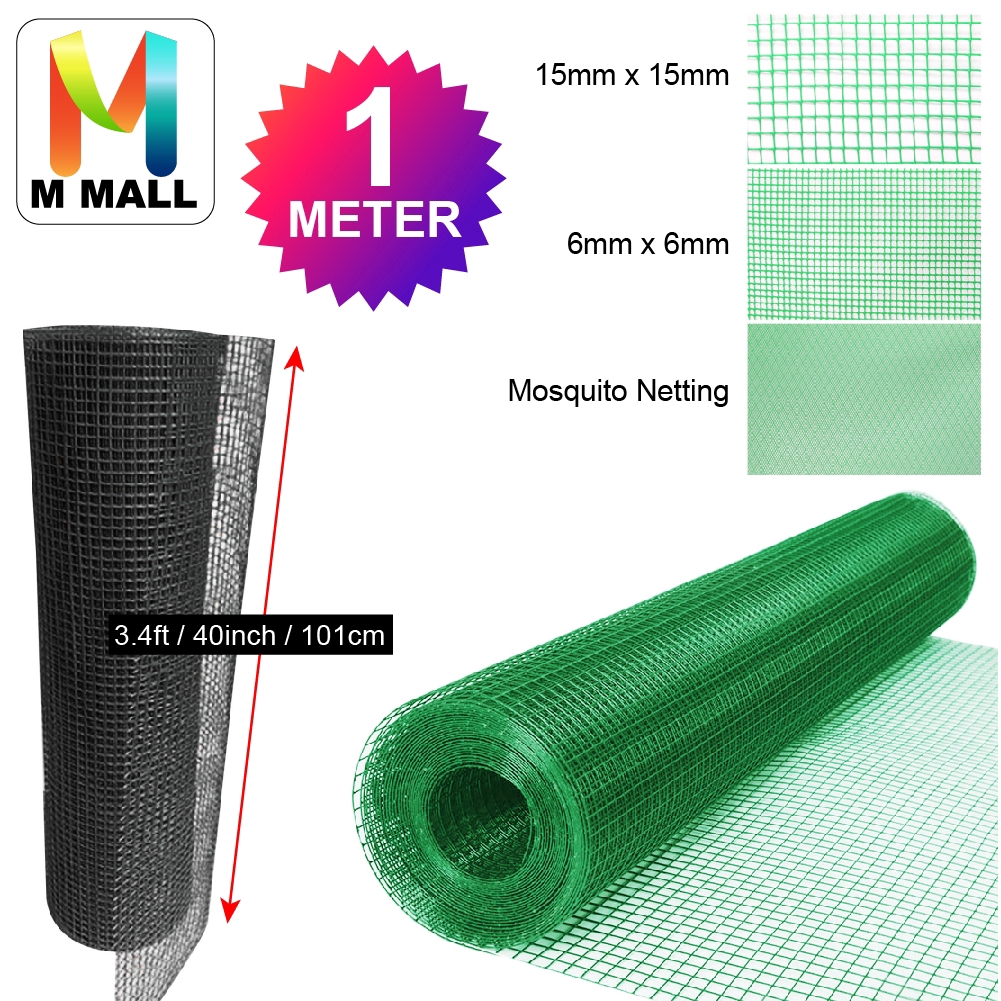 1 METER PVC Net Plastic Gate Guard, Mesh Netting PVC Net Jaring (Green