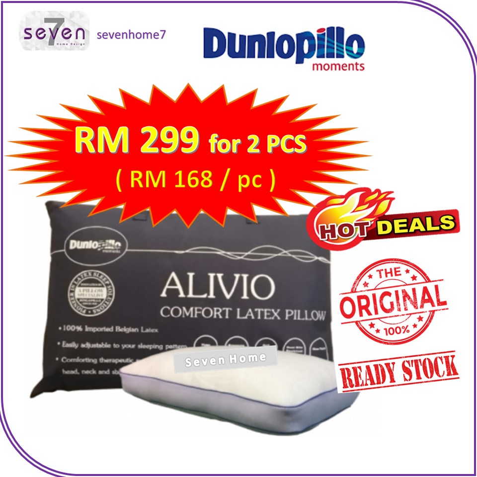 Dunlopillo Alivio Latex Pillow (Natural Latex Pillow) 100 Original