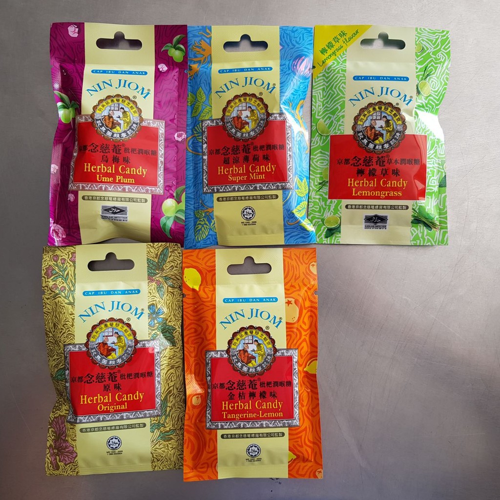 NIN JIOM HERBAL CANDY PACKET 20G (ORIGINAL / LEMONGRASS / APPLELONGAN
