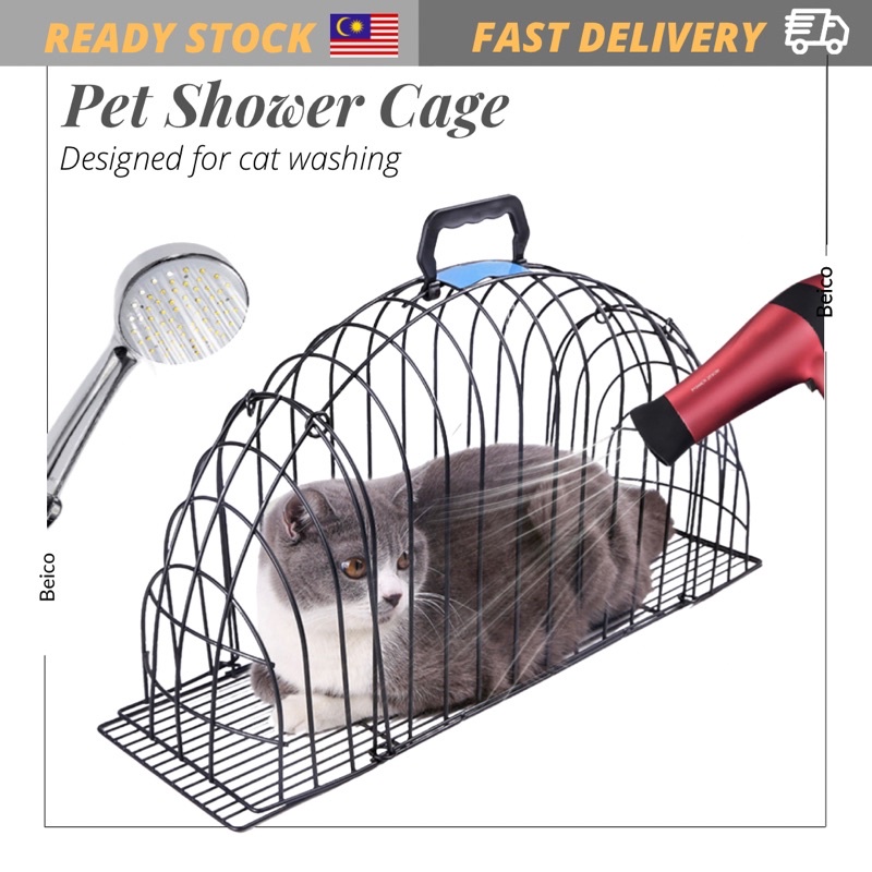 Pet Cat Grooming Bag Cat Shower Cage Dog Bath Cage Pet Nail Trimming
