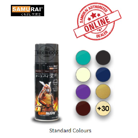 Samurai Spray Paint Standard Color (Clear 001, Black 30, Flat Black, 29