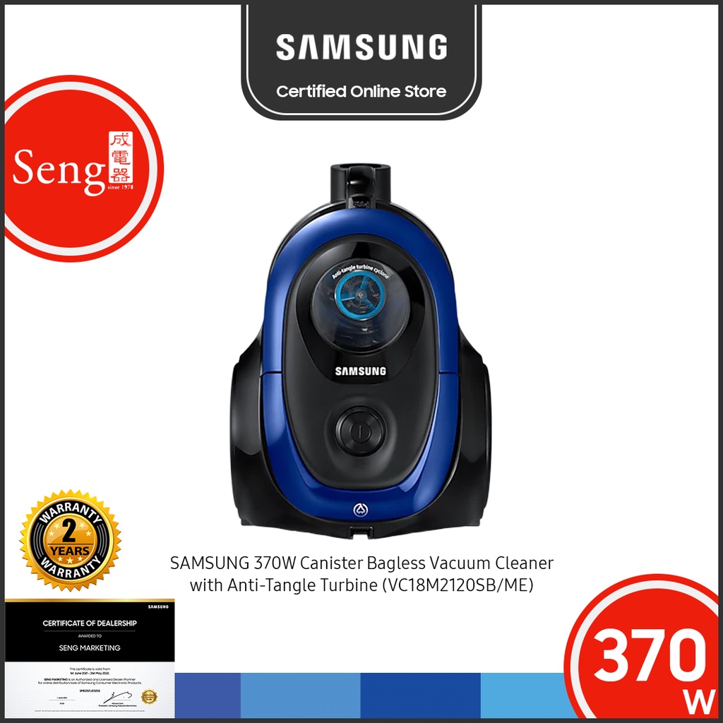 SAMSUNG 1800W Vacuum Cleaner AntiTangle Bagless Cannister Vacuum