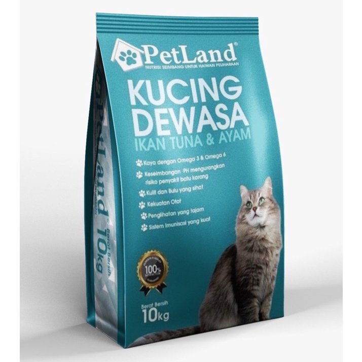 Pet Land / RONKA Cat Food (Premier) Makanan Kucing Petland / RONKA 10kg