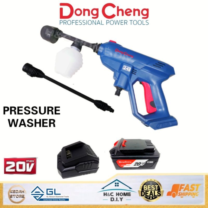 Dongcheng 20V Cordless Water Jet Pressure Washer DCQW3/2 Shopee Malaysia