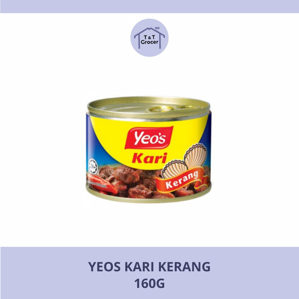 Yeo's Canned Food 160g (Kari Kerang/ Sambal Ikan Bilis/ Sambal Udang) Sambal Udang New PGMall