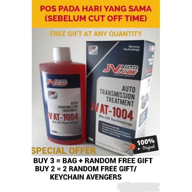 JVAuto Lube Auto Transmission treatment Oil (Gearbox