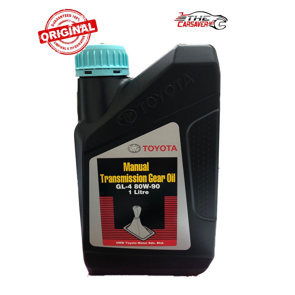 Toyota Manual Transmission Gear Oil GL4 80W90 1L Shopee Malaysia