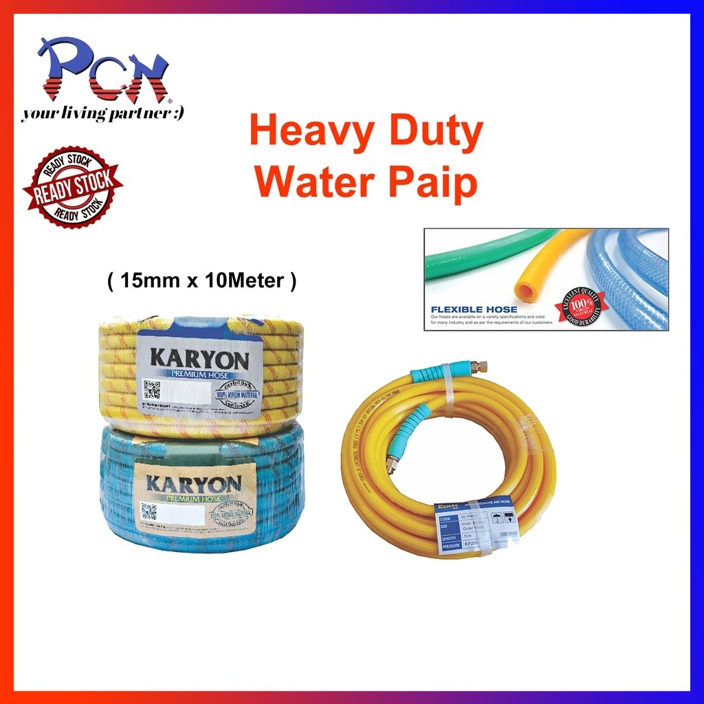 PCN KARYON Hose Garden/ Heavy Duty Garden Hose Water Hose Paip Air/ PVC