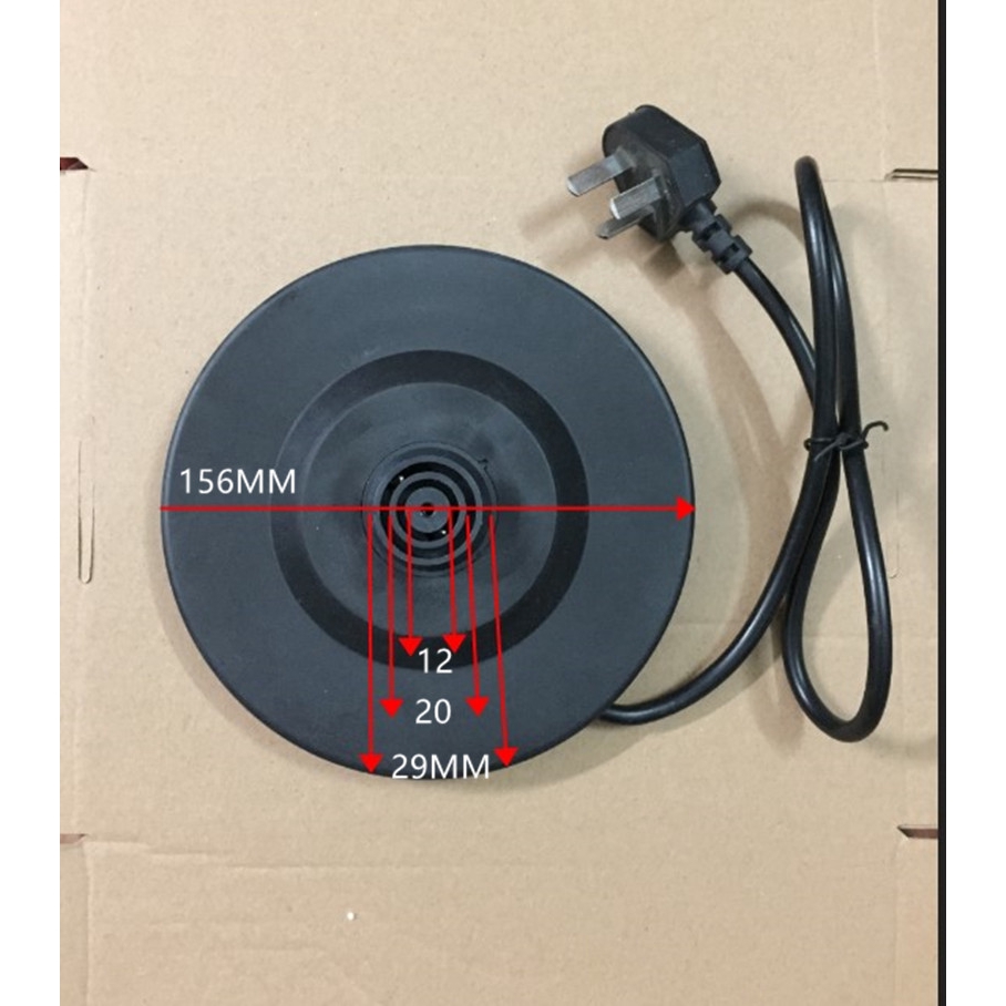 Universal electric kettle base boiling water chassis kettle rubber