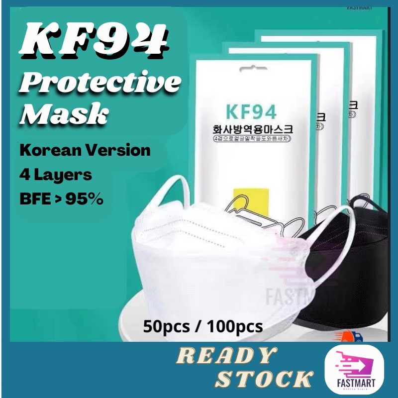 100pcs KF94 Mask 3D Fish Mouth Face Mask Disposable Earloop Mask KN94
