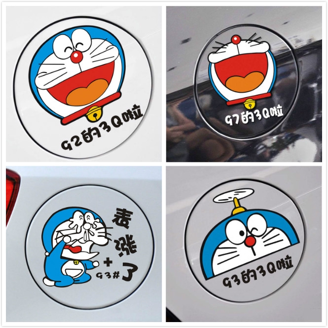 Cute Doraemon Car Stickers Fuel Tank Stickers +95/93 Cartoon Door