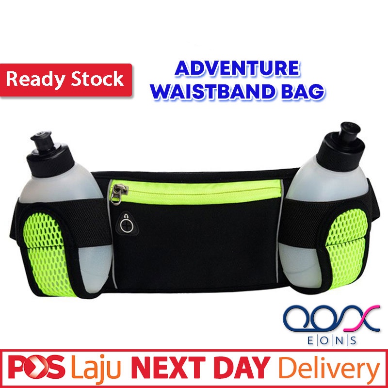 UPGRADED 2 Bottle Pocket Holder Running Waistband Pack Adjustable