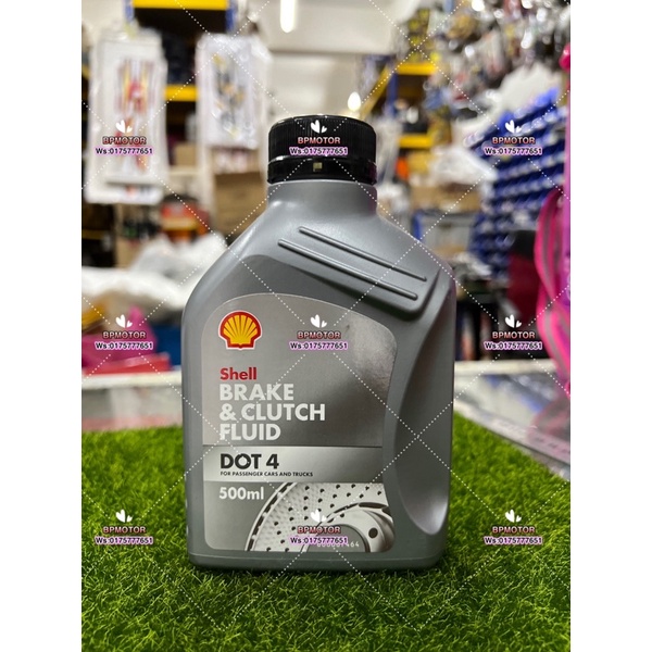 SHELL DOT4 BRAKE FLUID & CLUTCH FLUID 500ML Shopee Malaysia