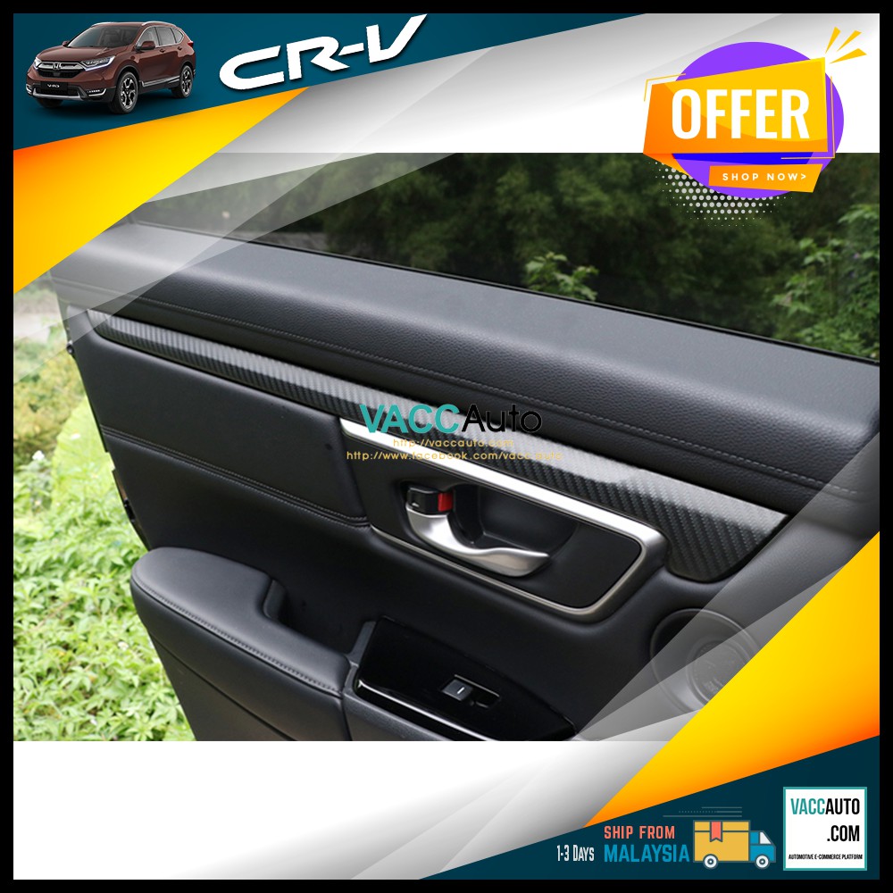 Honda CR-V Door Panel Carbon Fiber Style Decoration Cover Trim For CRV