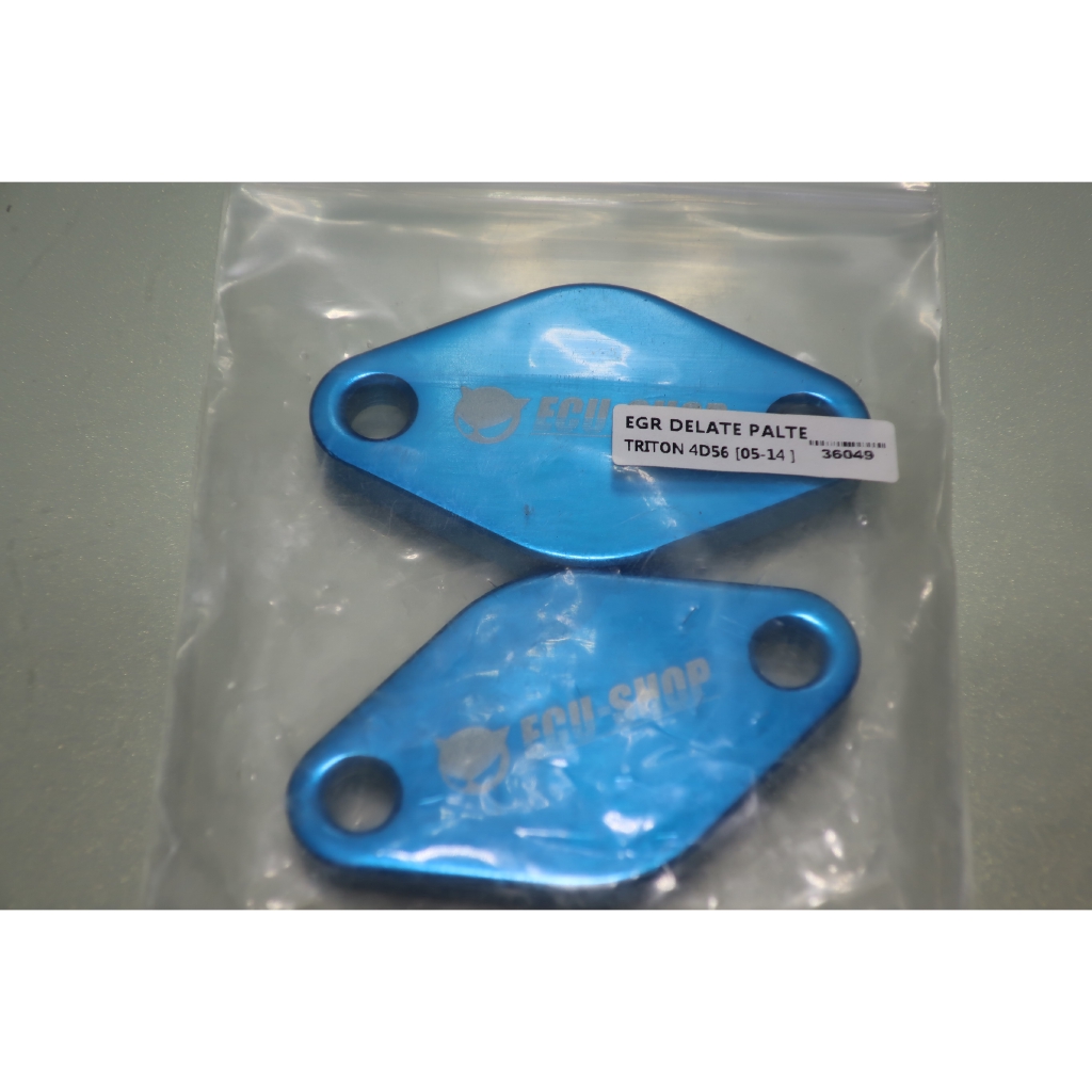 ECU SHOP EGR PLATE For Mitsubishi Triton 4D56 Turbo Diesel 0514 Valve