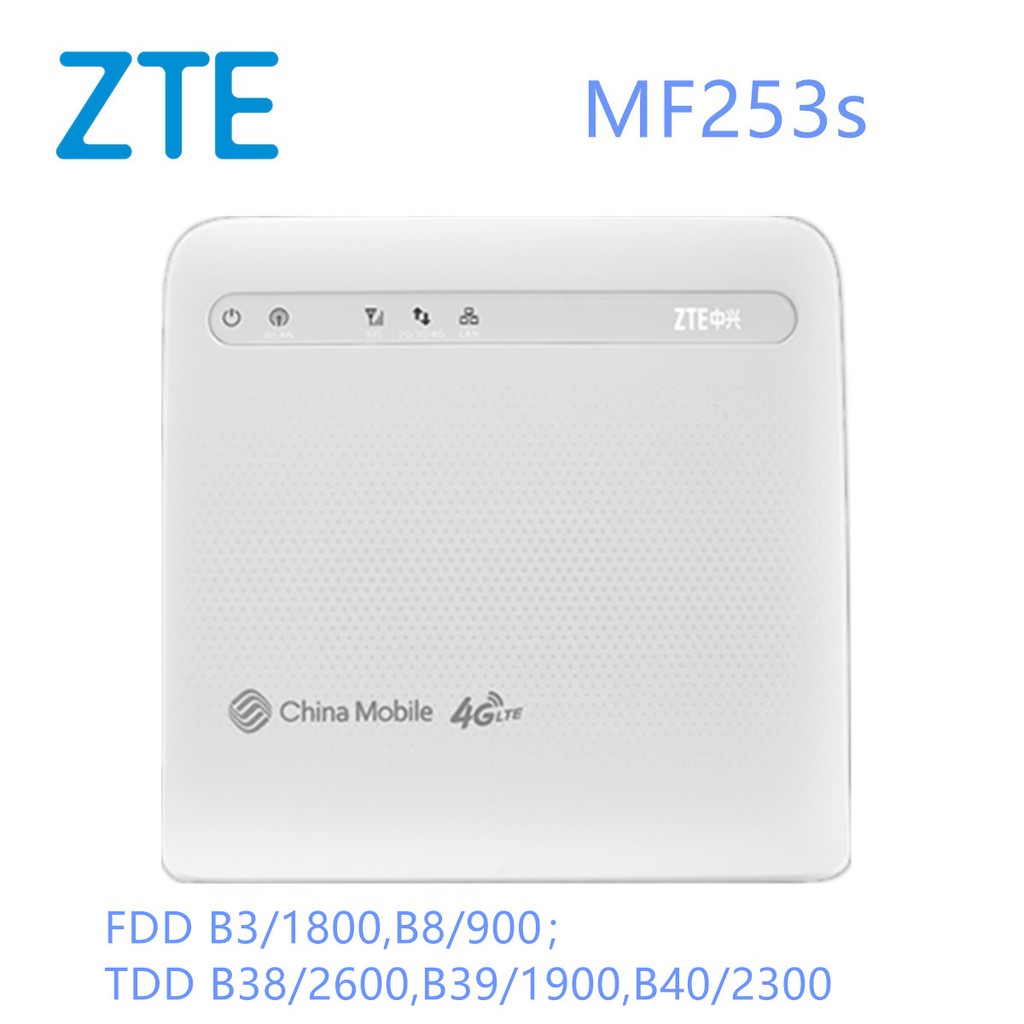 unlocked ZTE MF253s 4G LTE CPE Wireless Router 4G CPE Router with SIM