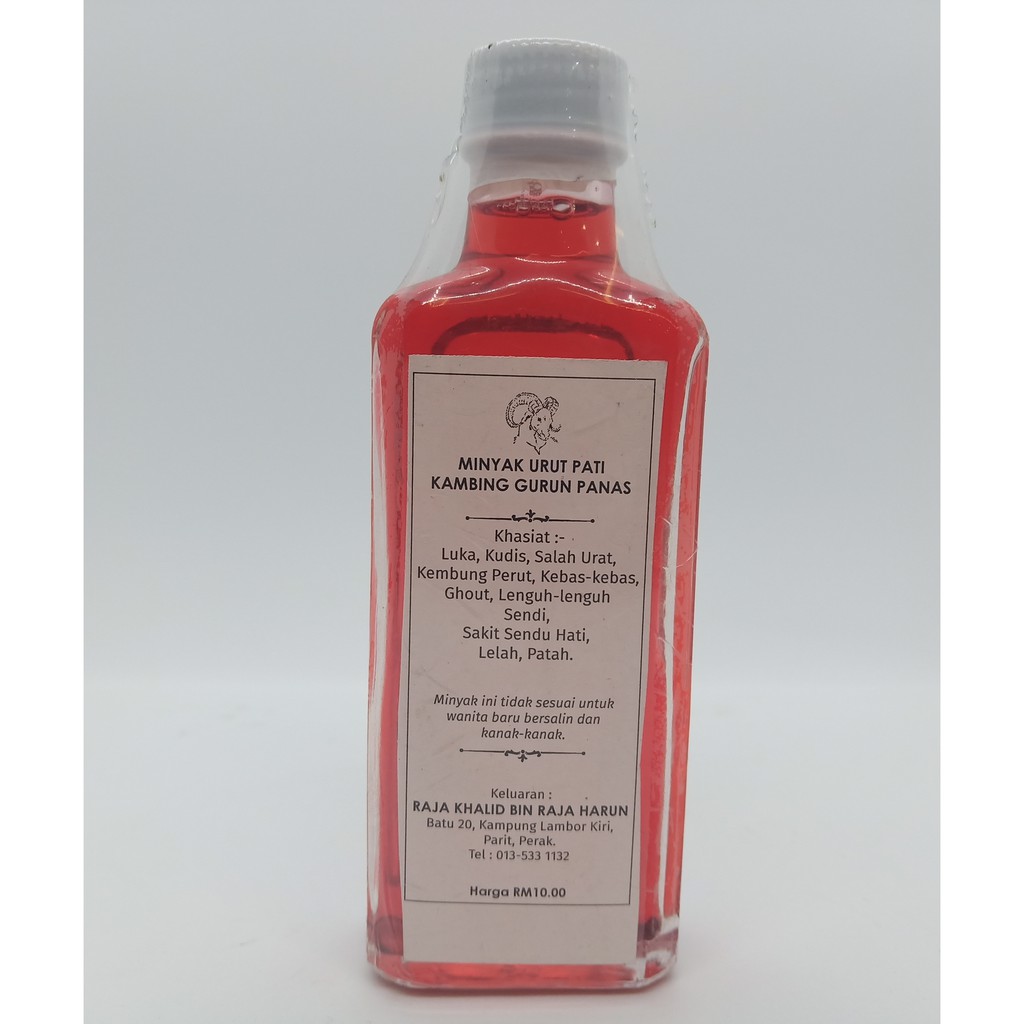 Minyak gosok kambing gurun panas Shopee Malaysia