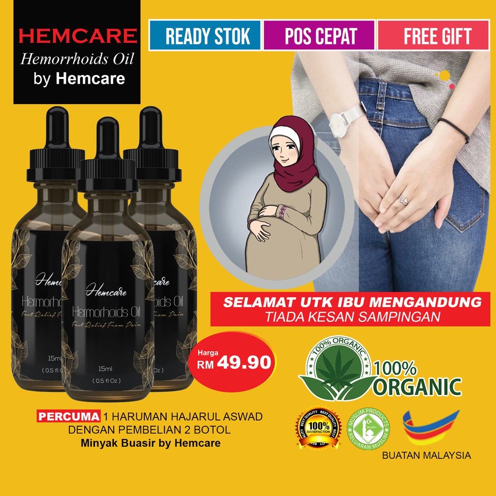 Dengan kata lain, terpaksa tolak ke dalam dengan menggunakan tangan sendiri. BUASIR KECUT DGN MUDAH (Pilihan ibu mengandung) by Hemcare ...
