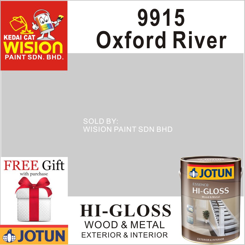 9915 OXFORD RIVER (5L) JOTUN ESSENCE HIGLOSS PAINT ( FREE BRUSH 1