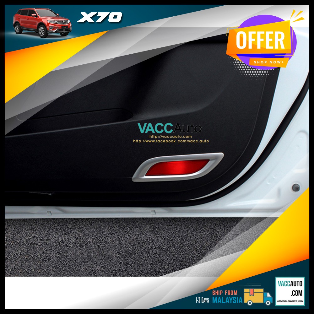 Proton x70 door panel reflector silver lining 20182021 car accessories
