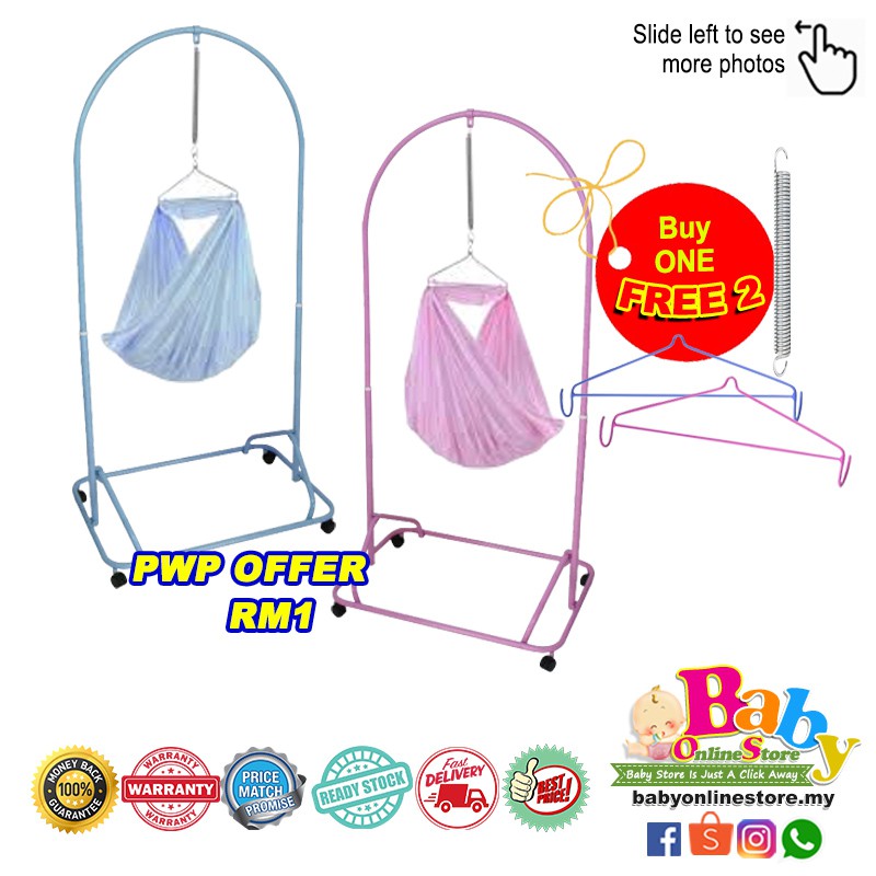 [BUY 1 FREE 2 & PWP RM1 ONLY] Golden Baby Double Spring Cot Stand (Rangka Buaian Shopee Malaysia