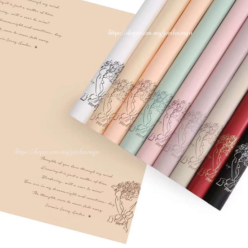(20PCS) DREAM Waterproof Flower Wrapping Paper Bouquet Gift Florist