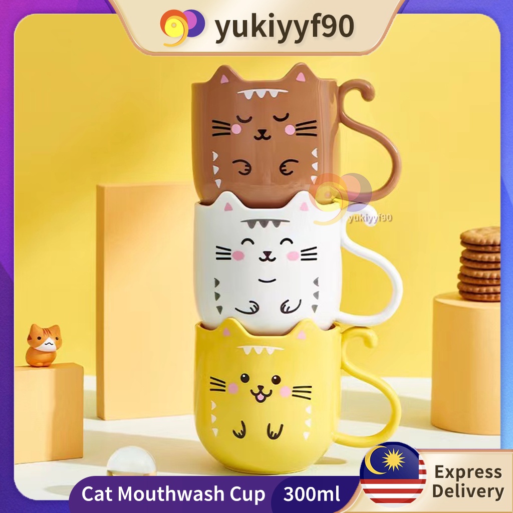 Cute Cat Mouthwash Gargle Cup 300ml Kitten Kids Plastic Toothbrush Cup