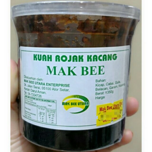 Kuah Rojak Kacang MAK BEE Kedah HALAL(350g) Shopee Malaysia