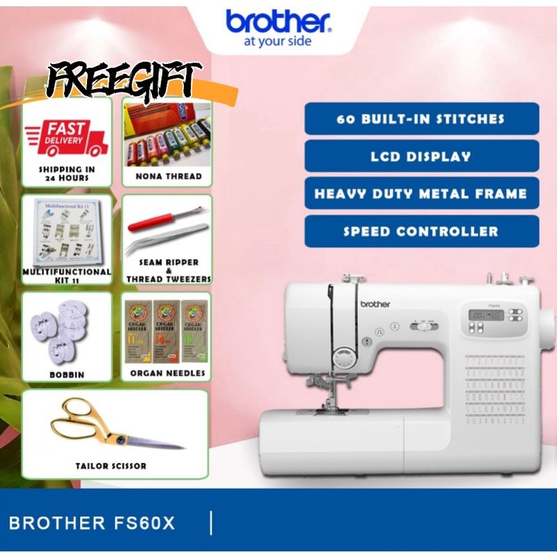 ReadyStock Brother Japan FS60X Extra Tough HomeUse Sewing Machine