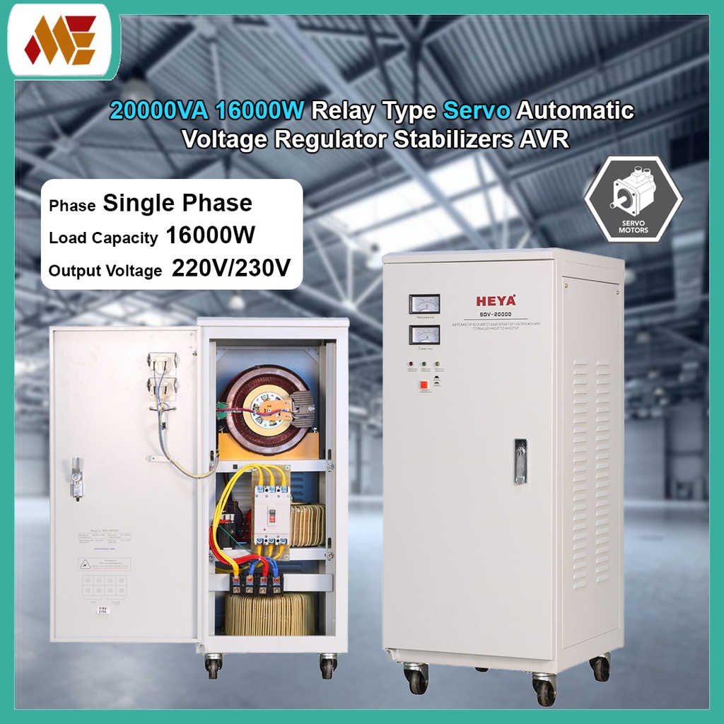 AVR 20KVA 16000W Servo Type Single Phase Automatic Voltage Regulators