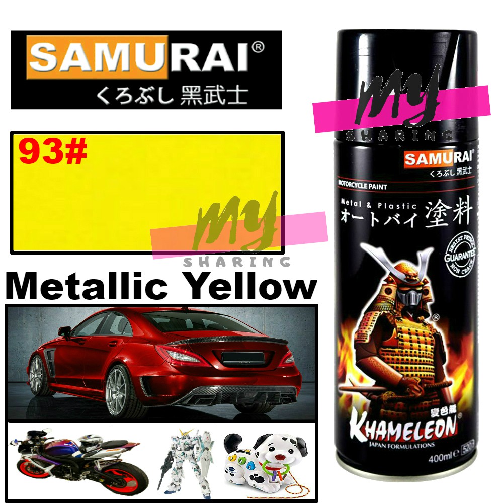 Samurai 93 Metallic Yellow Metallic Spray Paint 400ml Shopee Malaysia