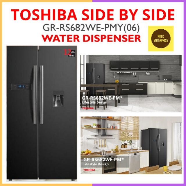 Toshiba GRRS682WEPMY(06) 591L SidebySide Door Inverter Refrigerator
