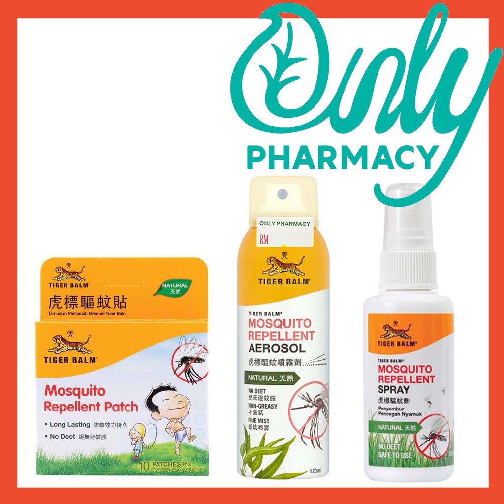 TIGER BALM Mosquito Repellent Patch/ Spray/ Aerosol Spray (Mosquito Killer/ Ubat Nyamuk