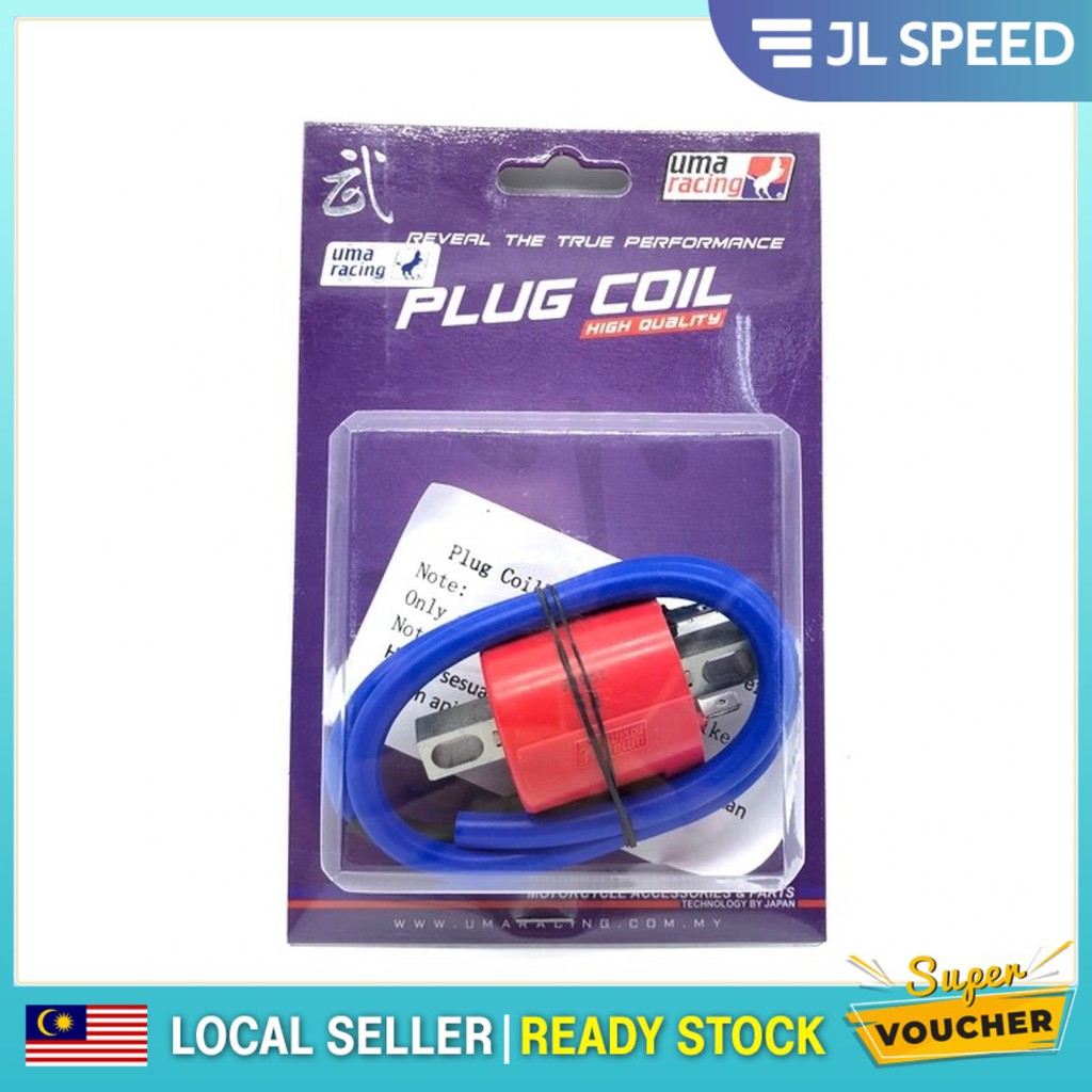 FI FUEL INJECTION RACING COIL API PLUG COIL IGNITION COIL RACING UMA