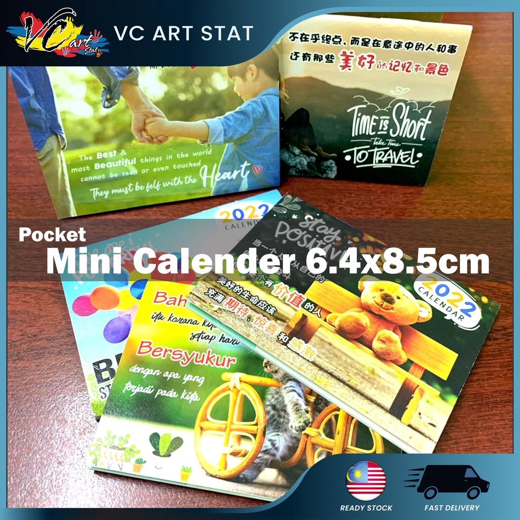 Vc Art Pocket Mini Calendar 2022 6.4X8.5Cm Kalender Office Journal  Stationery Ofis Pejabat Alat Tulis Diary | Shopee Malaysia