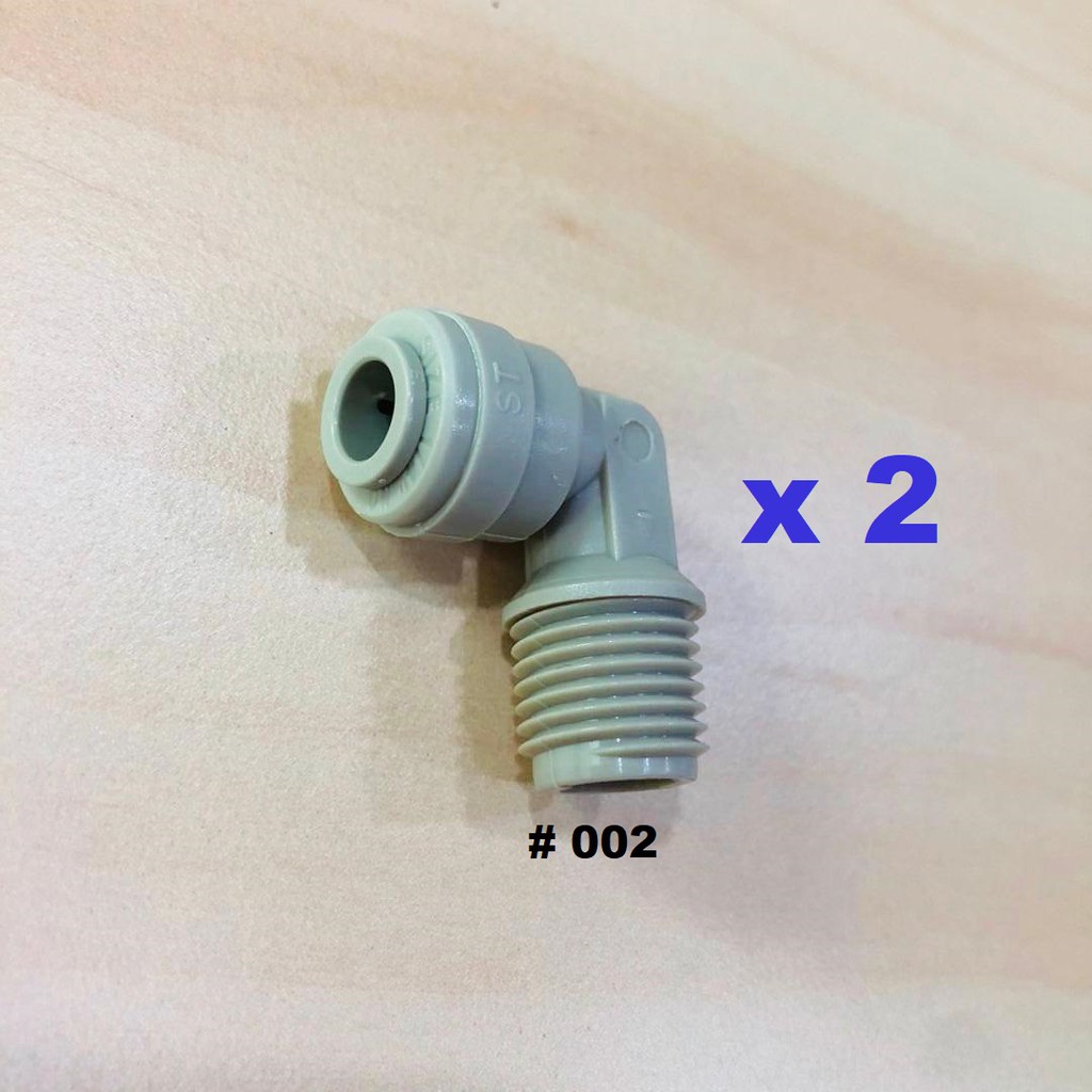 Made in Korea RO fittings ( 2pcs) Shopee Malaysia