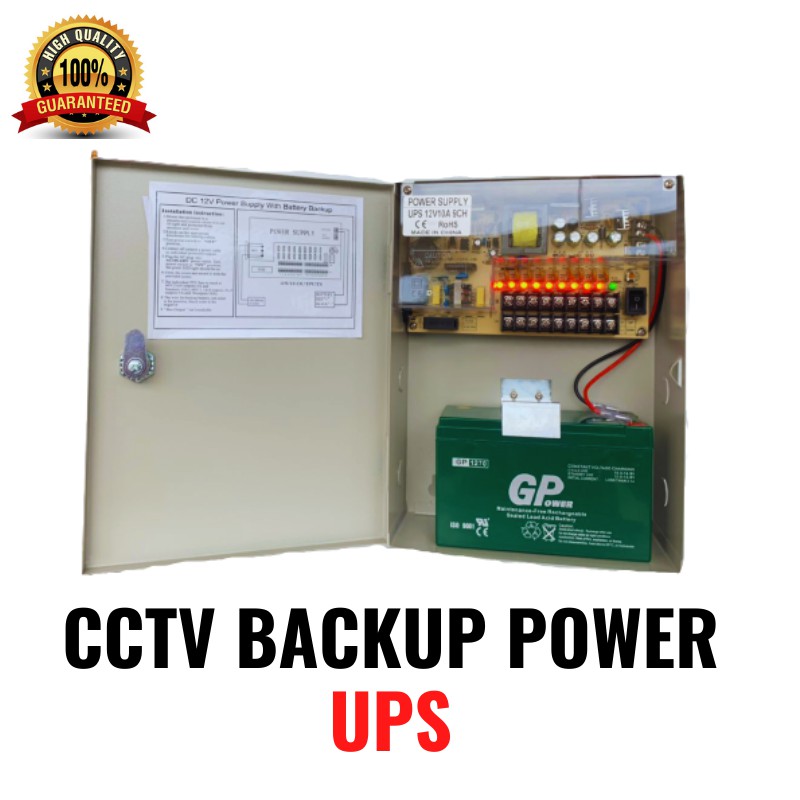 CCTV UPS 9CH DC 12V 10A Back Up Power Supply Metal Box C/W 12Vdc 7.0Ah